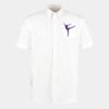 Workforce shirt short-sleeved (classic fit) Thumbnail