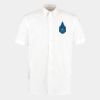 Workforce shirt short-sleeved (classic fit) Thumbnail