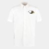Workforce shirt short-sleeved (classic fit) Thumbnail
