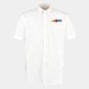 Workforce shirt short-sleeved (classic fit) Thumbnail
