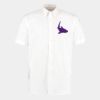 Workforce shirt short-sleeved (classic fit) Thumbnail