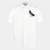 Workforce shirt short-sleeved (classic fit) Thumbnail
