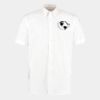 Workforce shirt short-sleeved (classic fit) Thumbnail