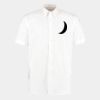 Workforce shirt short-sleeved (classic fit) Thumbnail