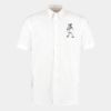 Workforce shirt short-sleeved (classic fit) Thumbnail