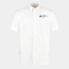 Workforce shirt short-sleeved (classic fit) Thumbnail