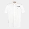 Workforce shirt short-sleeved (classic fit) Thumbnail