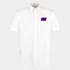 Workforce shirt short-sleeved (classic fit) Thumbnail