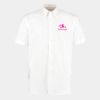 Workforce shirt short-sleeved (classic fit) Thumbnail