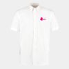 Workforce shirt short-sleeved (classic fit) Thumbnail