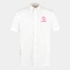 Workforce shirt short-sleeved (classic fit) Thumbnail