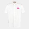 Workforce shirt short-sleeved (classic fit) Thumbnail