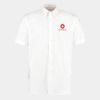 Workforce shirt short-sleeved (classic fit) Thumbnail
