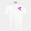 Workforce shirt short-sleeved (classic fit) Thumbnail
