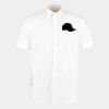 Workforce shirt short-sleeved (classic fit) Thumbnail