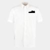 Workforce shirt short-sleeved (classic fit) Thumbnail