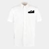 Workforce shirt short-sleeved (classic fit) Thumbnail