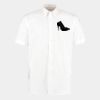 Workforce shirt short-sleeved (classic fit) Thumbnail