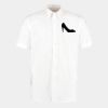 Workforce shirt short-sleeved (classic fit) Thumbnail
