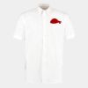Workforce shirt short-sleeved (classic fit) Thumbnail