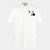 Workforce shirt short-sleeved (classic fit) Thumbnail