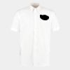 Workforce shirt short-sleeved (classic fit) Thumbnail