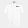 Workforce shirt short-sleeved (classic fit) Thumbnail