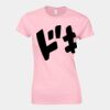 Softstyle™ women's ringspun t-shirt Thumbnail